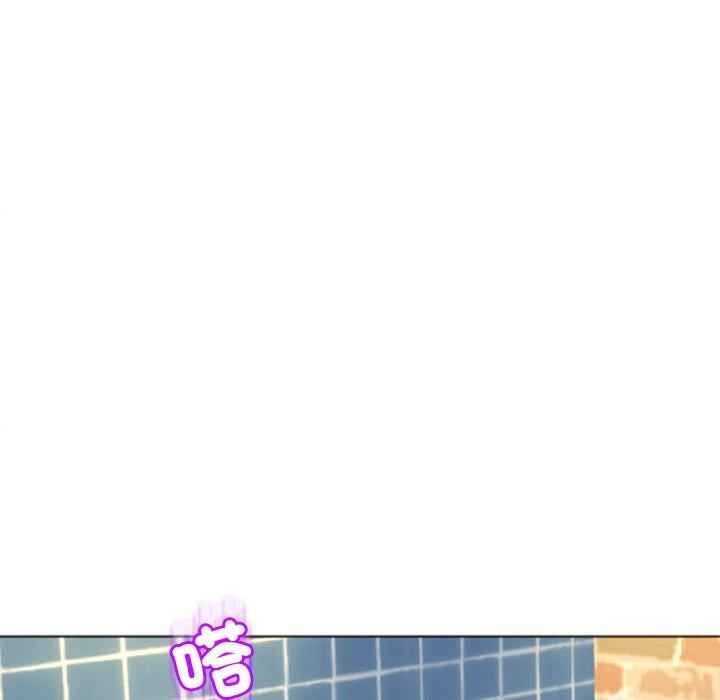 现成老爸/上门老爸