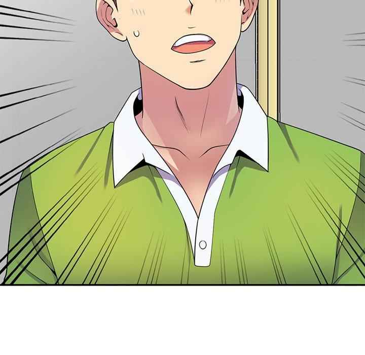 我的老婆是老师/别叫我老师