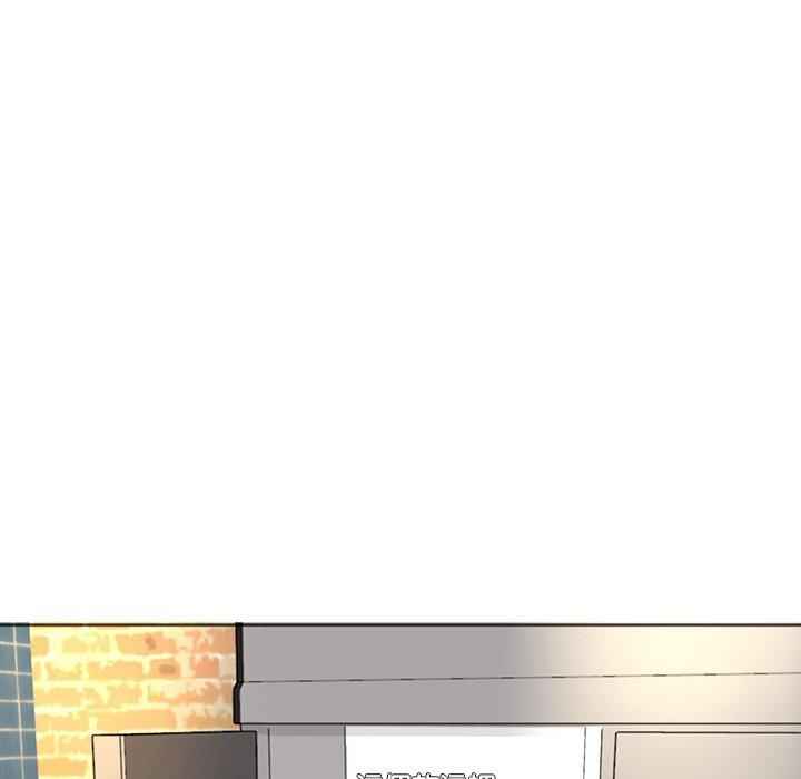 现成老爸/上门老爸