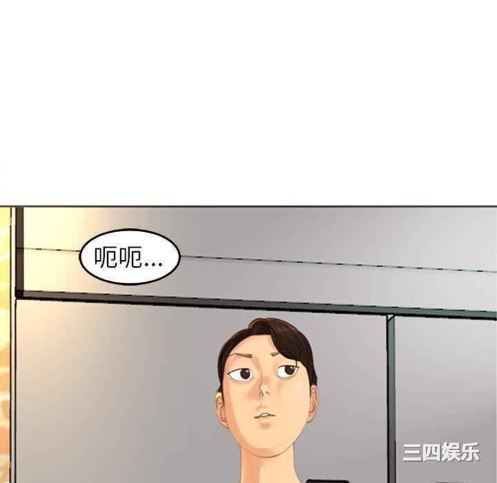 现成老爸/上门老爸