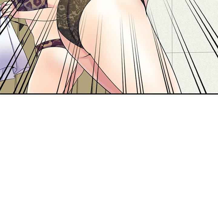 我的老婆是老师/别叫我老师