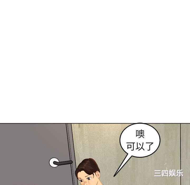 现成老爸/上门老爸