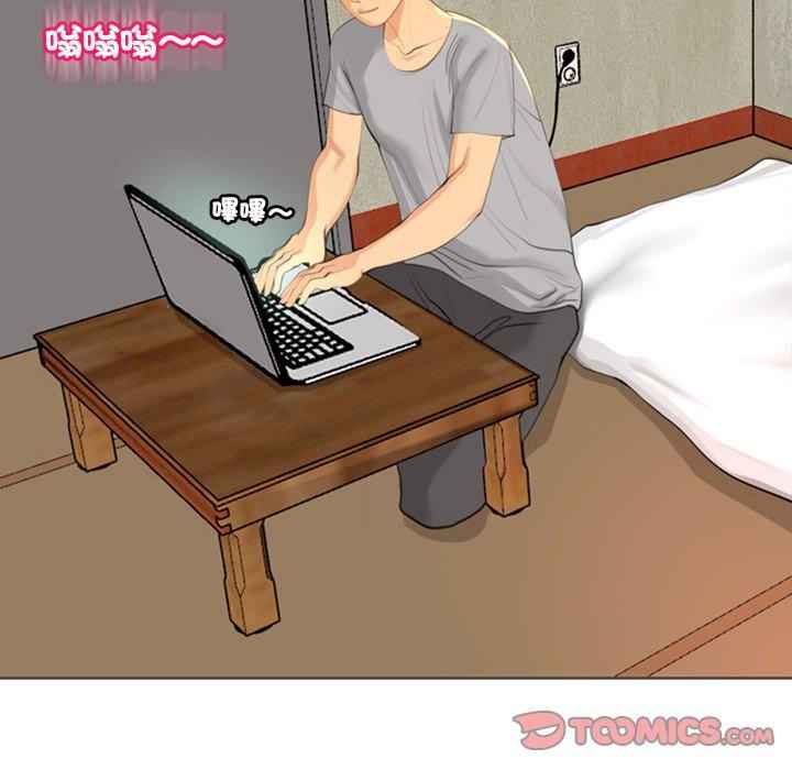 现成老爸/上门老爸