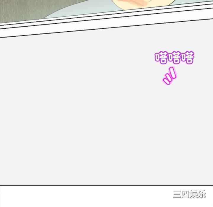 现成老爸/上门老爸