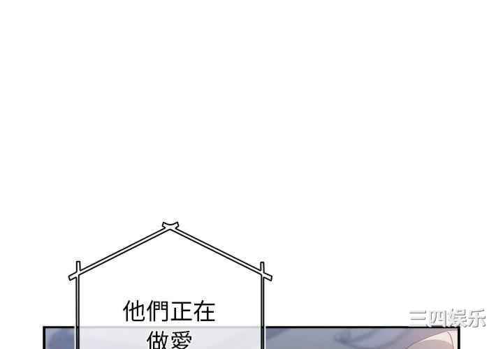 游戏不能这样玩/游戏规则我来定