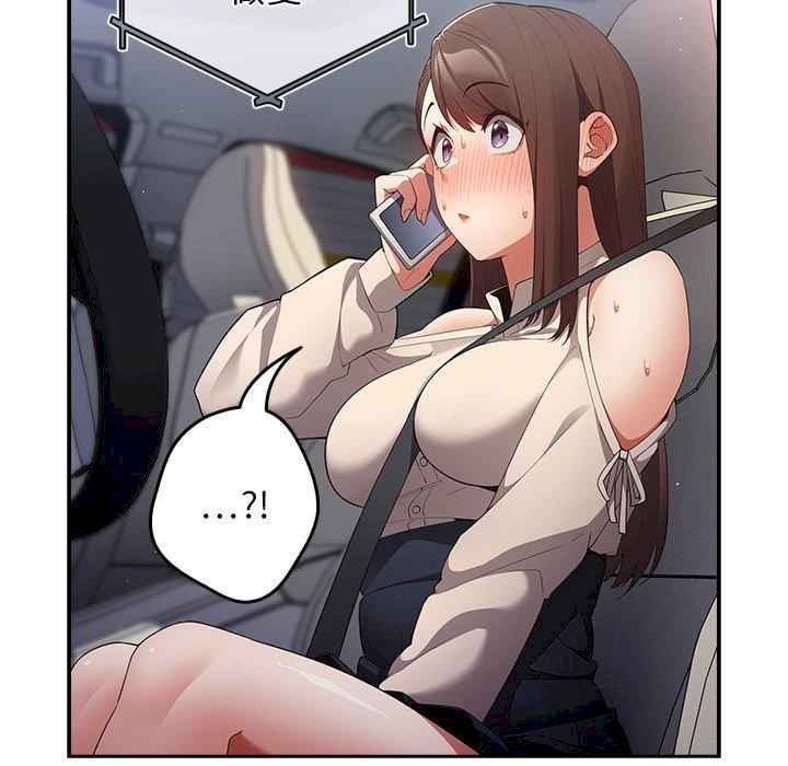 游戏不能这样玩/游戏规则我来定