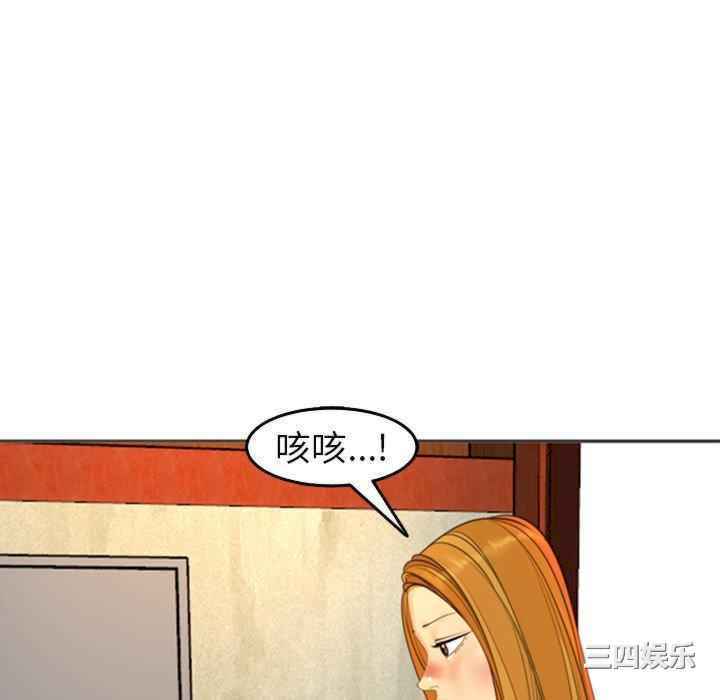 现成老爸/上门老爸