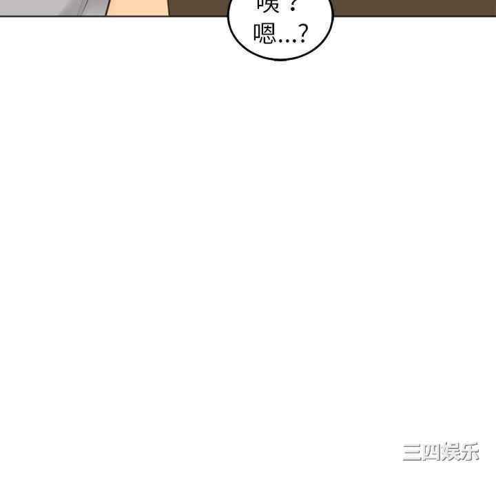 现成老爸/上门老爸