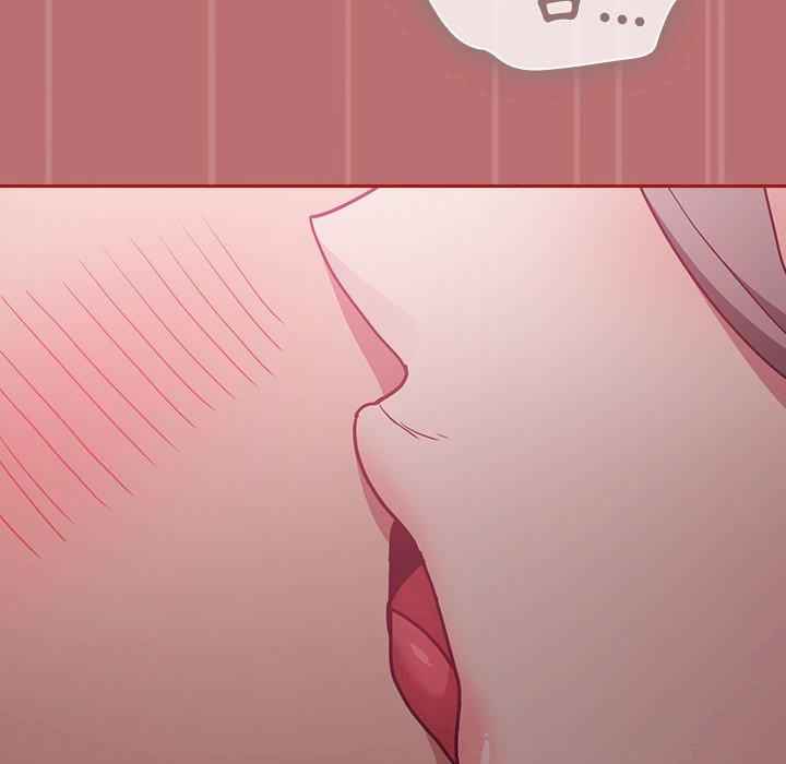 不请自来的未婚妻/陌生的未婚妻