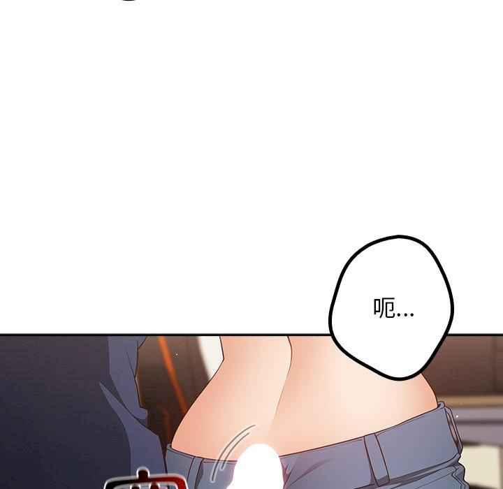 游戏不能这样玩/游戏规则我来定