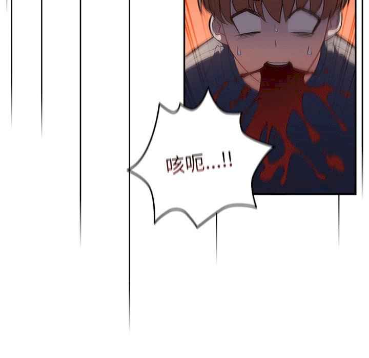 游戏不能这样玩/游戏规则我来定