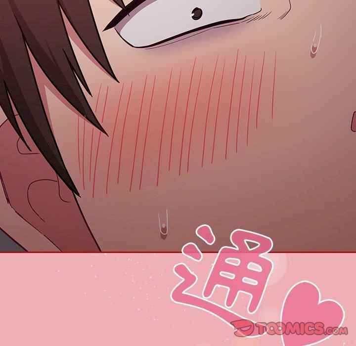 不请自来的未婚妻/陌生的未婚妻