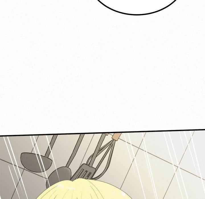 姐姐都哈我/懵懂男生的恋爱史