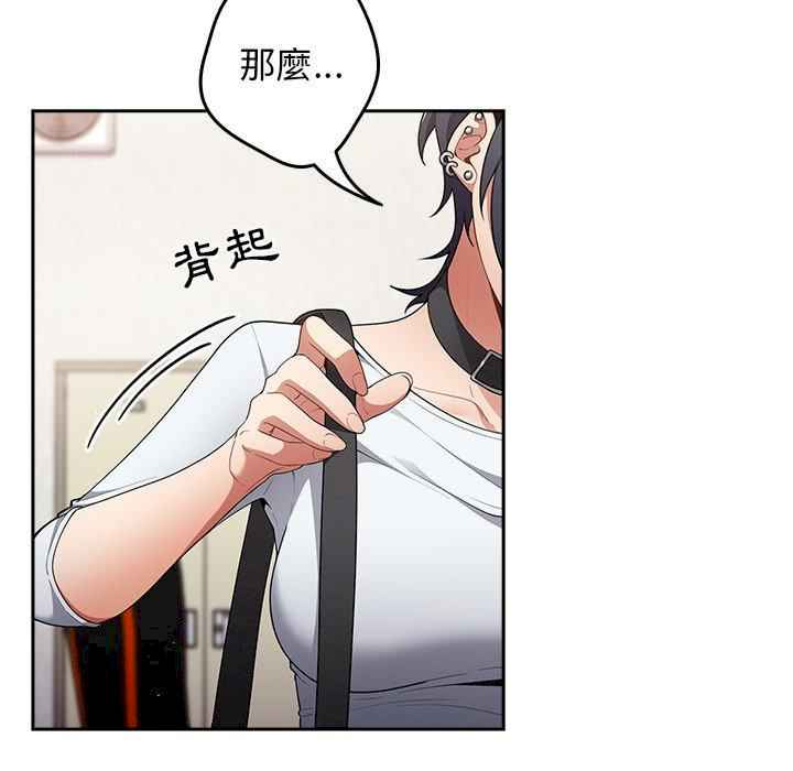 游戏不能这样玩/游戏规则我来定