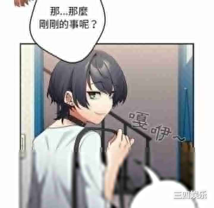 游戏不能这样玩/游戏规则我来定