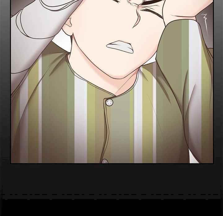 失忆初体验/第一次失忆