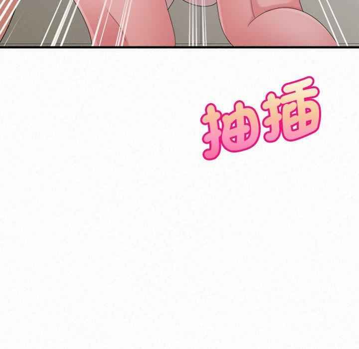 姐姐都哈我/懵懂男生的恋爱史