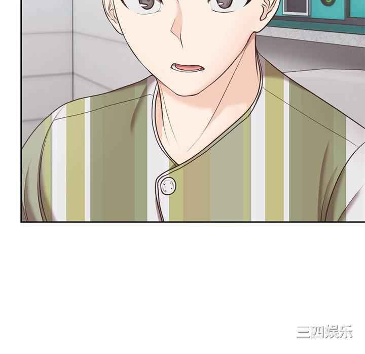 失忆初体验/第一次失忆