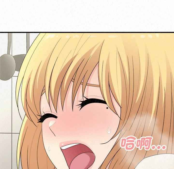 姐姐都哈我/懵懂男生的恋爱史