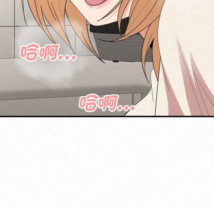 姐姐都哈我/懵懂男生的恋爱史