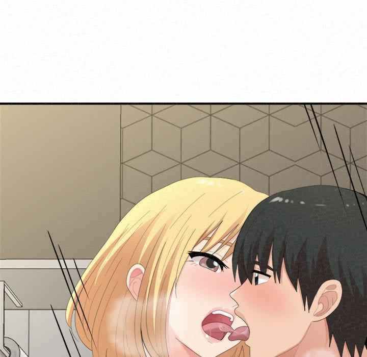 姐姐都哈我/懵懂男生的恋爱史