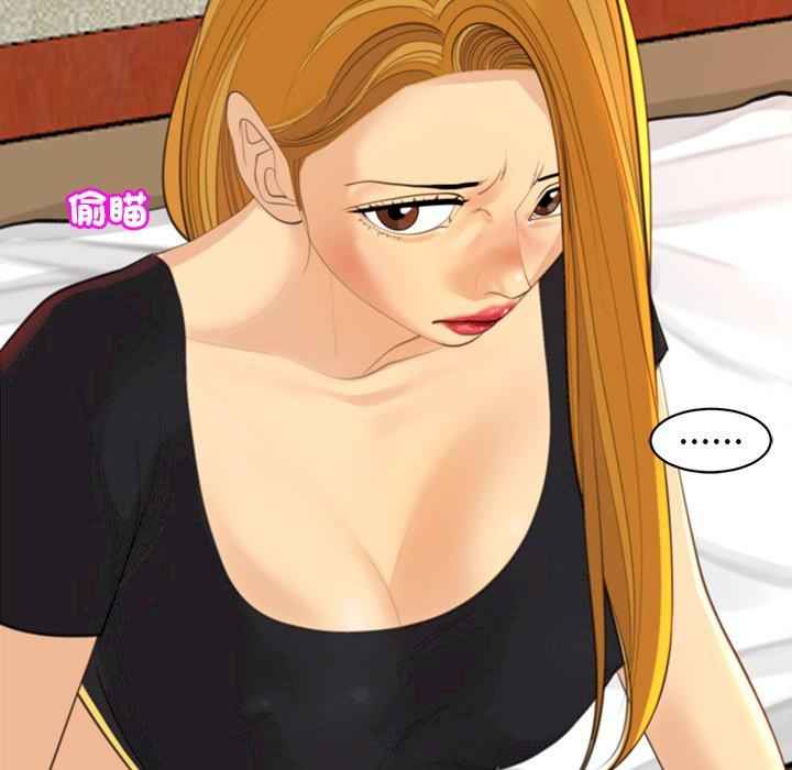 现成老爸/上门老爸