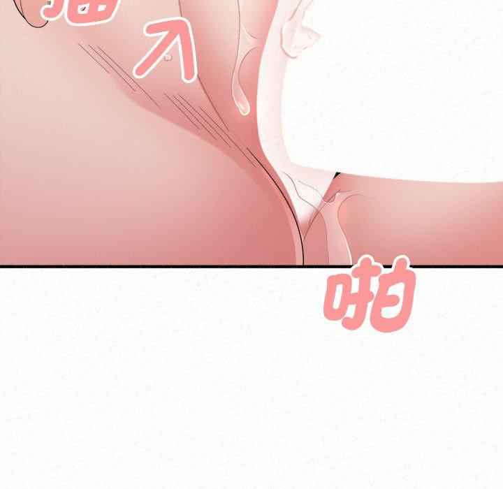 姐姐都哈我/懵懂男生的恋爱史