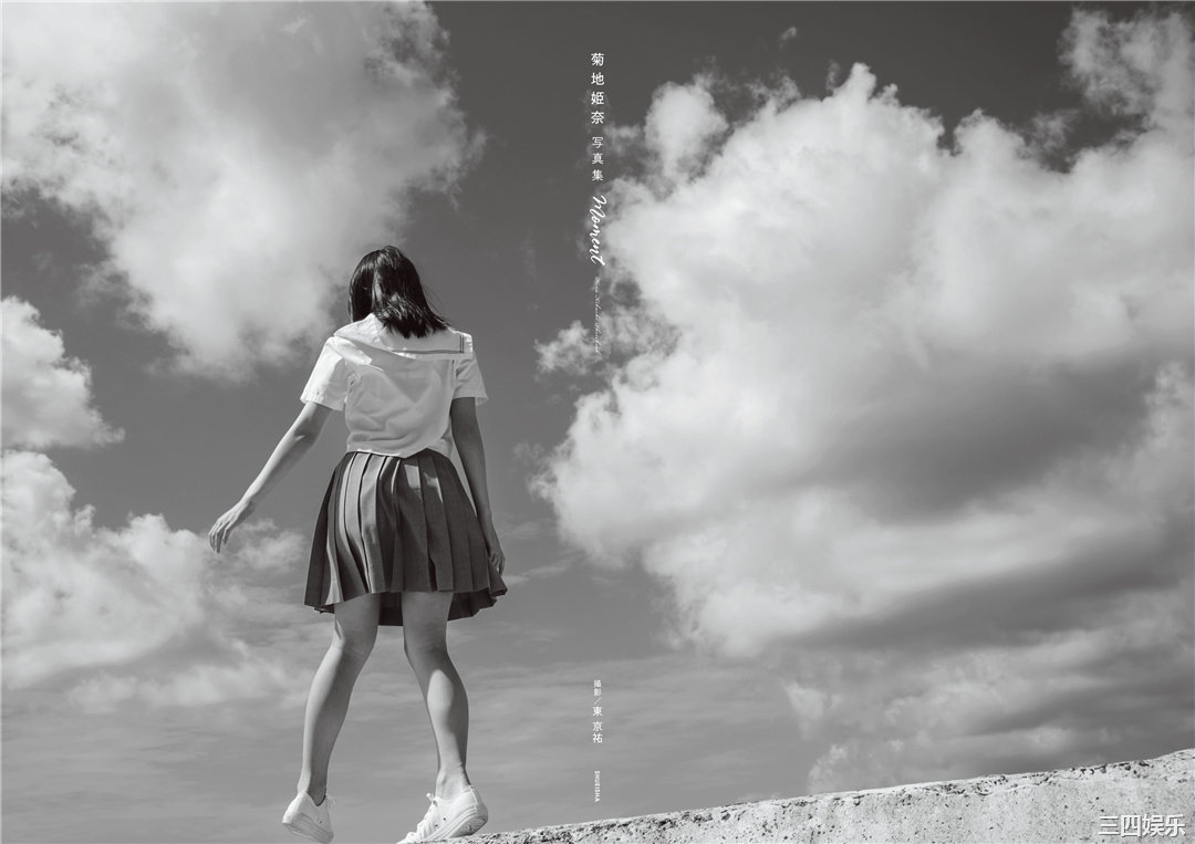 菊地姬奈写真集《moment》高清全本