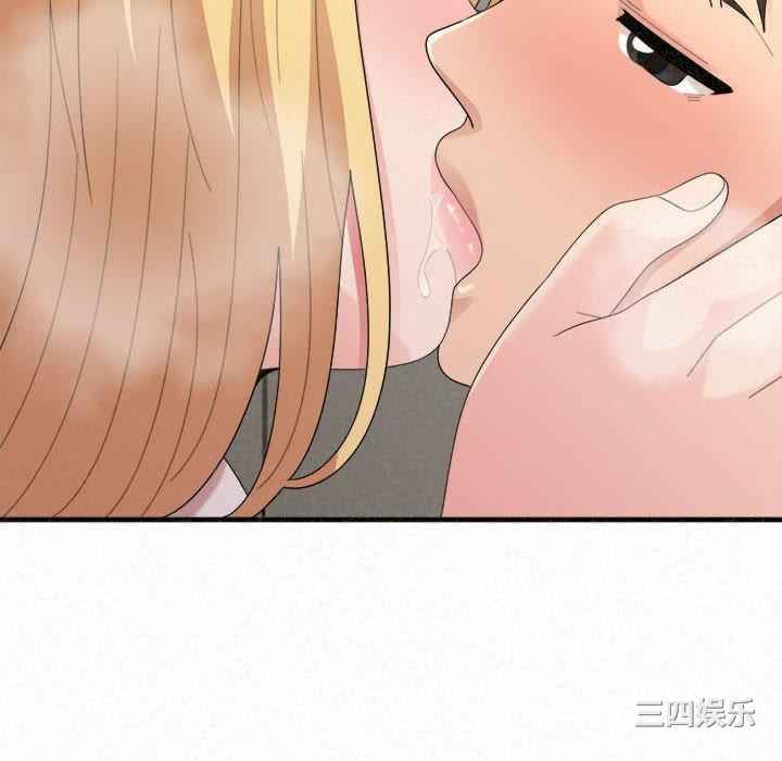 姐姐都哈我/懵懂男生的恋爱史