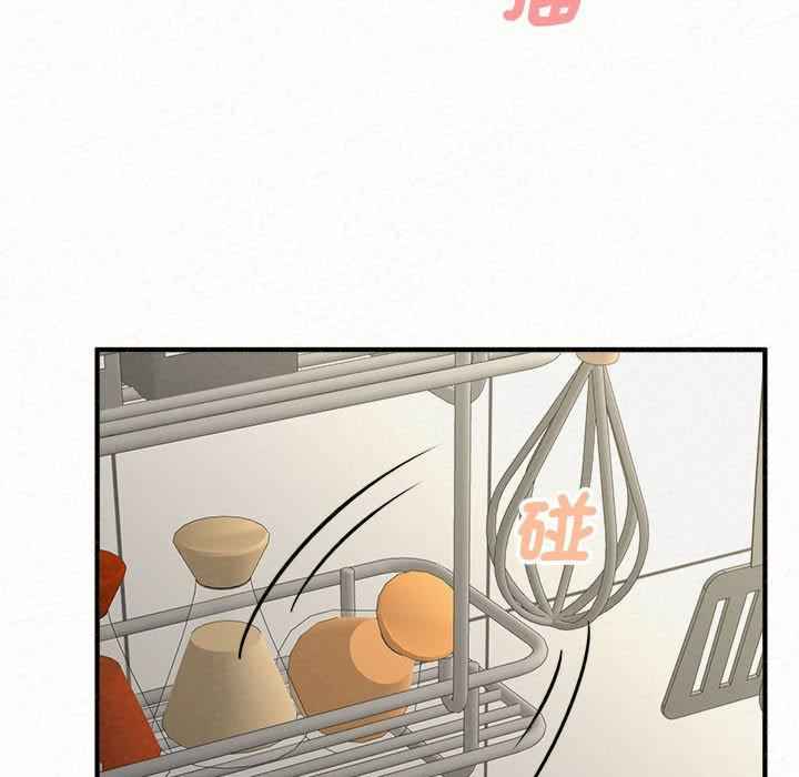 姐姐都哈我/懵懂男生的恋爱史