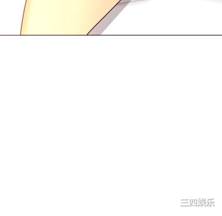 现成老爸/上门老爸