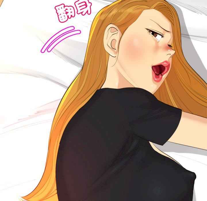 现成老爸/上门老爸