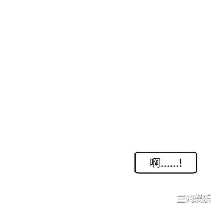 现成老爸/上门老爸