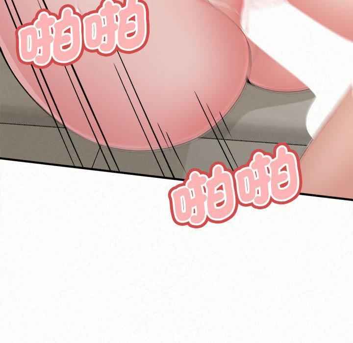 姐姐都哈我/懵懂男生的恋爱史