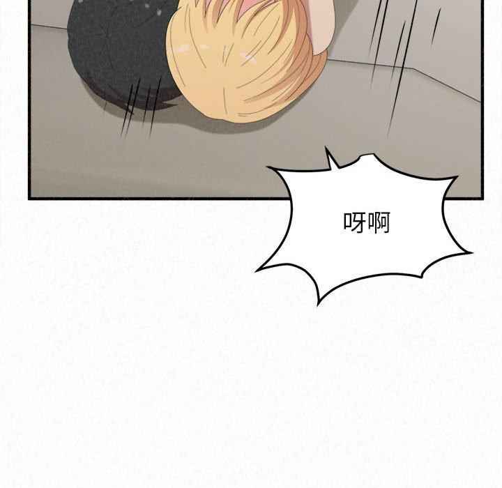 姐姐都哈我/懵懂男生的恋爱史