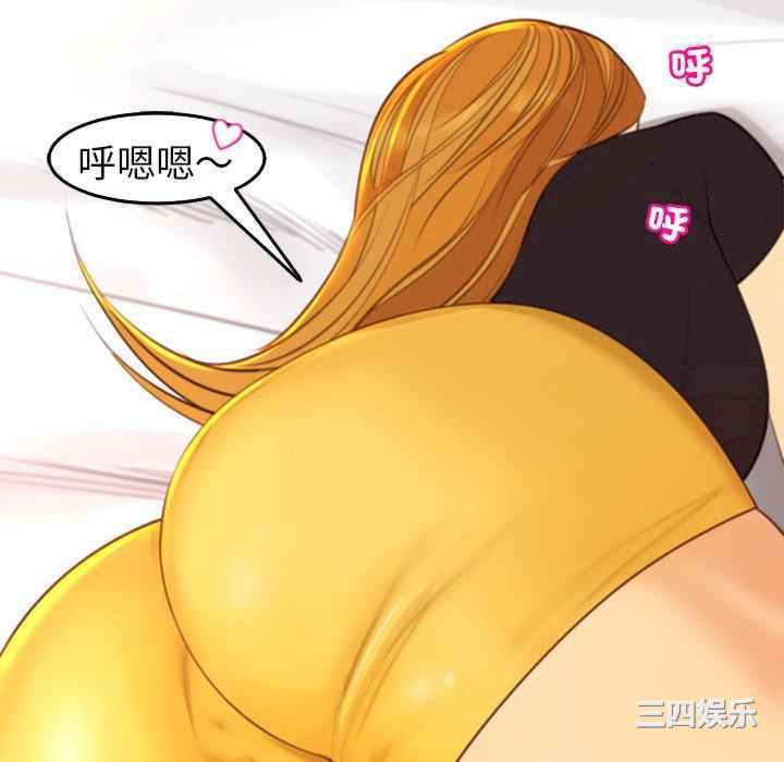 现成老爸/上门老爸