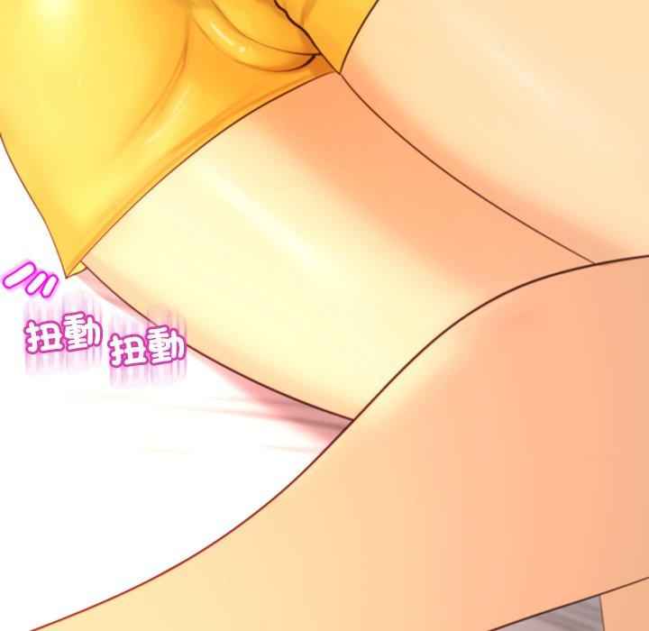 现成老爸/上门老爸