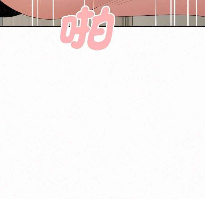 姐姐都哈我/懵懂男生的恋爱史