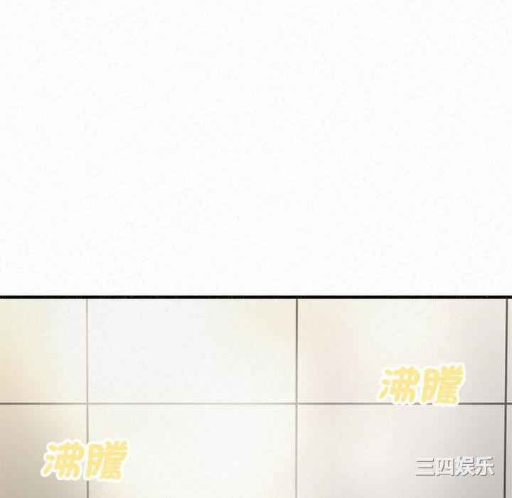 姐姐都哈我/懵懂男生的恋爱史