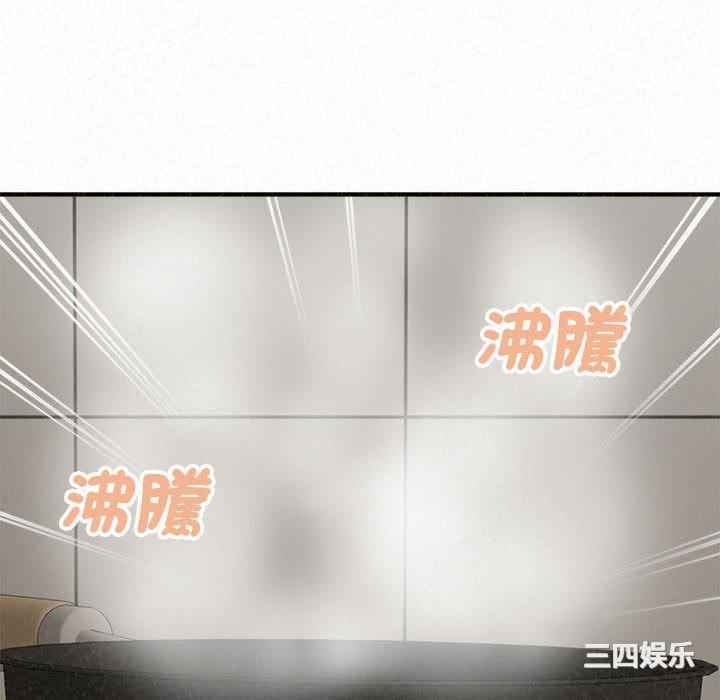 姐姐都哈我/懵懂男生的恋爱史