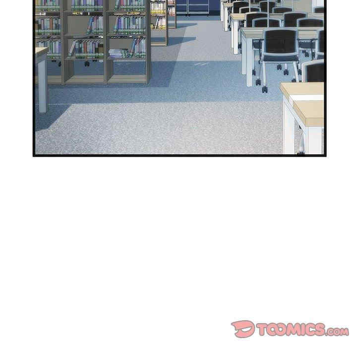 不良二等兵/刺激的部队生活