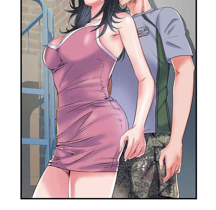 不良二等兵/刺激的部队生活