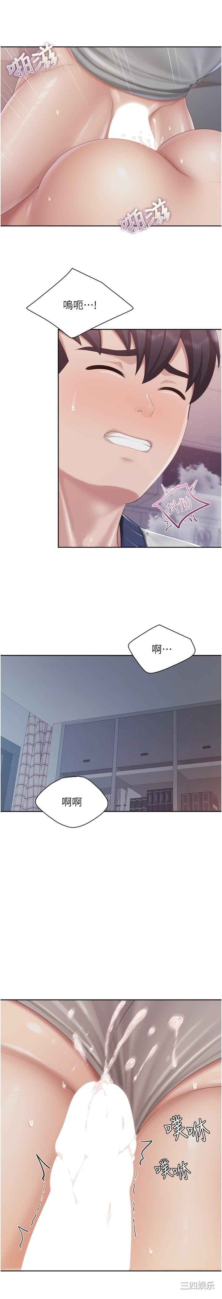 亲子餐厅的妈妈们