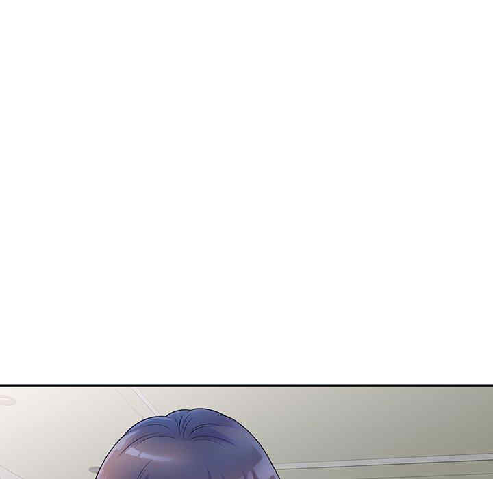 我的老婆是老师/别叫我老师