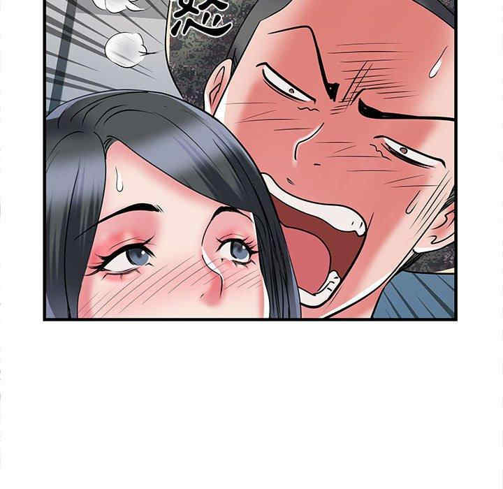 不良二等兵/刺激的部队生活