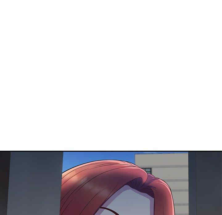 我的老婆是老师/别叫我老师