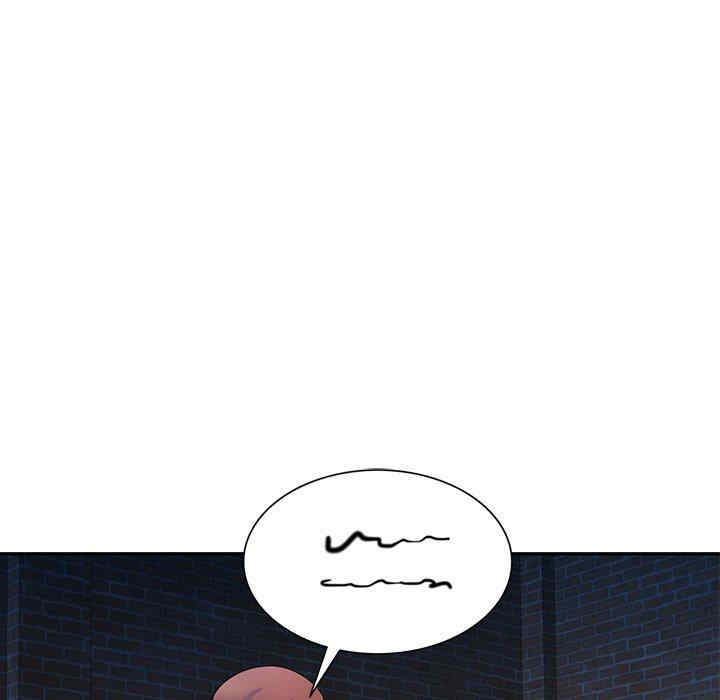 我的老婆是老师/别叫我老师