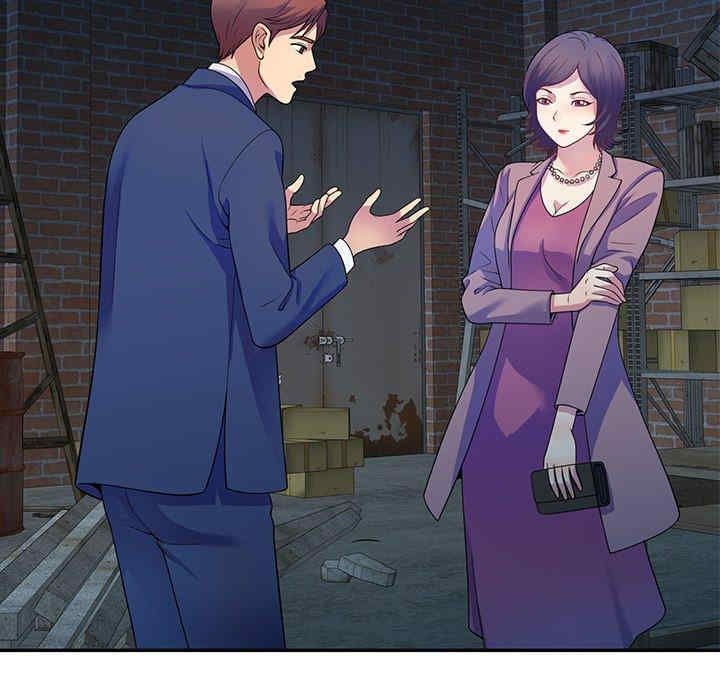 我的老婆是老师/别叫我老师