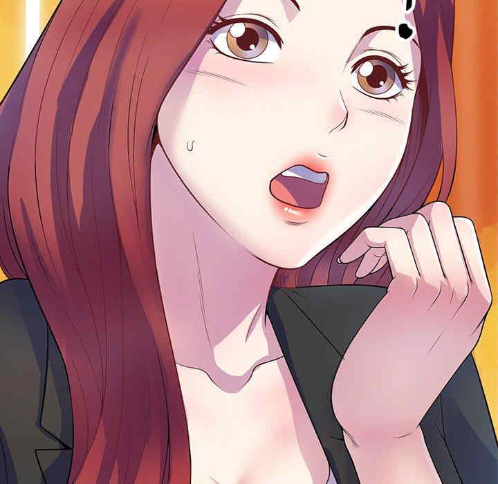 我的老婆是老师/别叫我老师