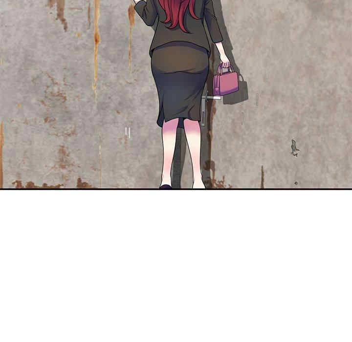 我的老婆是老师/别叫我老师